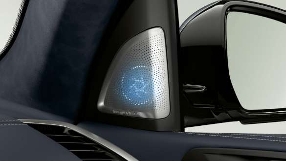 Bowers & Wilkins Diamond surround sound system BMW X7 G07 Bowers & Wilkins Diamond surround sound system BMW X7 G07 close-up